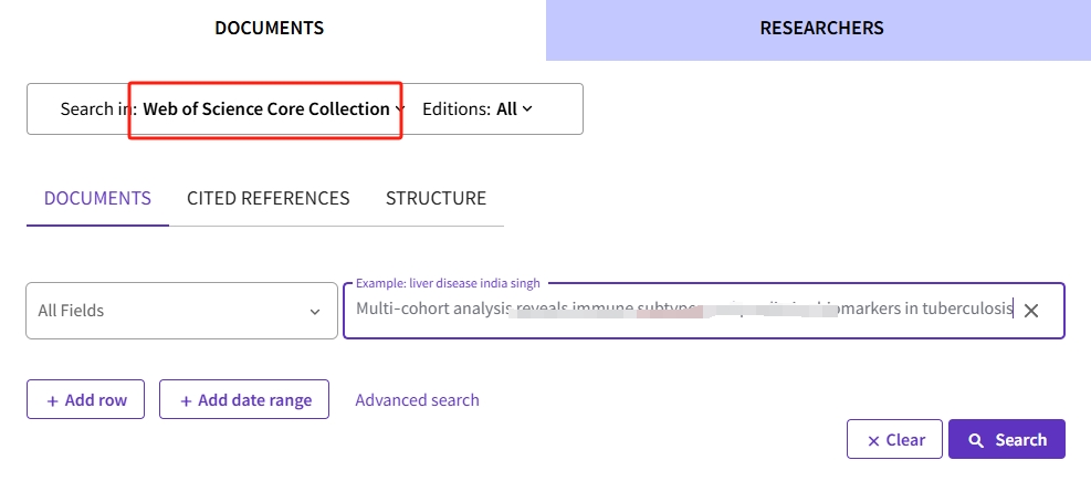得辅学术 文章配图