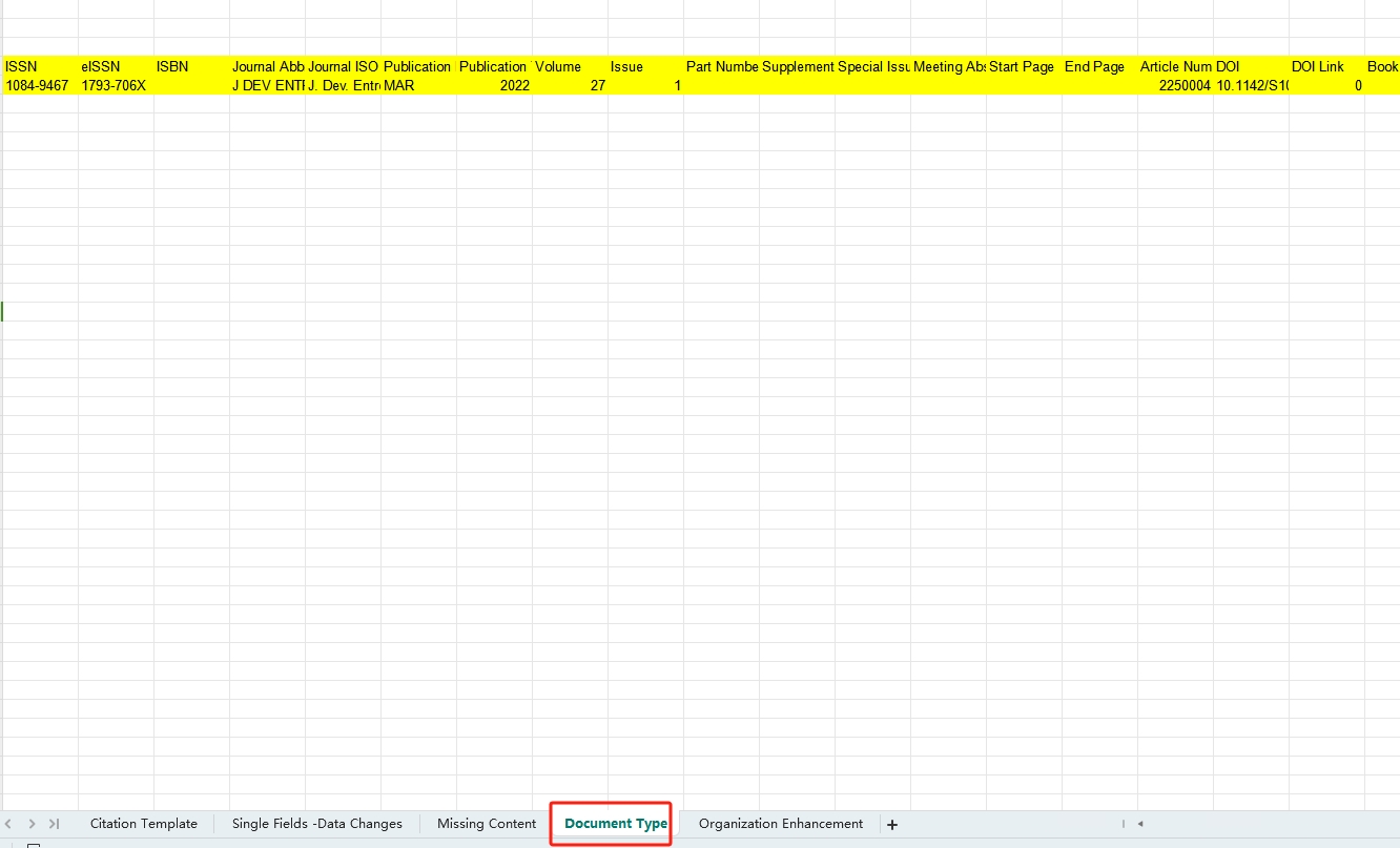 得辅学术 文章配图