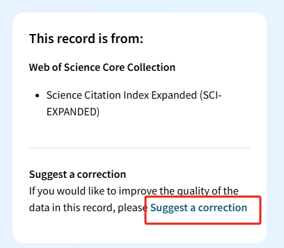 得辅学术 文章配图
