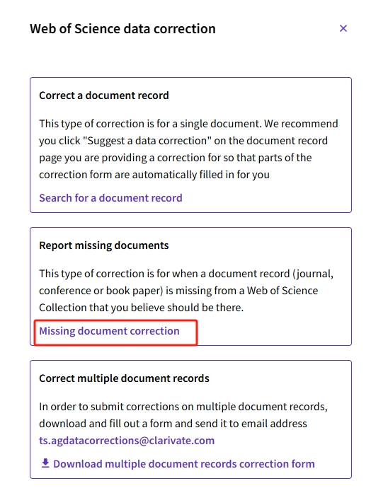 得辅学术 文章配图