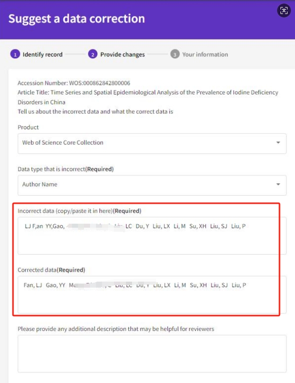 得辅学术 文章配图