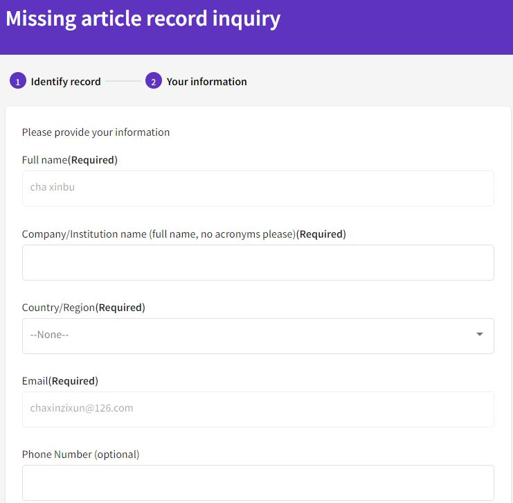 得辅学术 文章配图