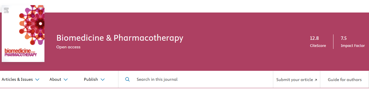 得辅学术 文章配图