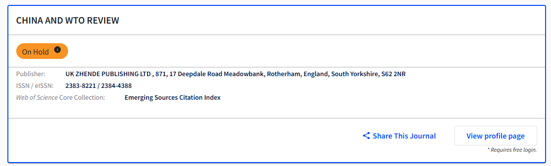 得辅学术 文章配图