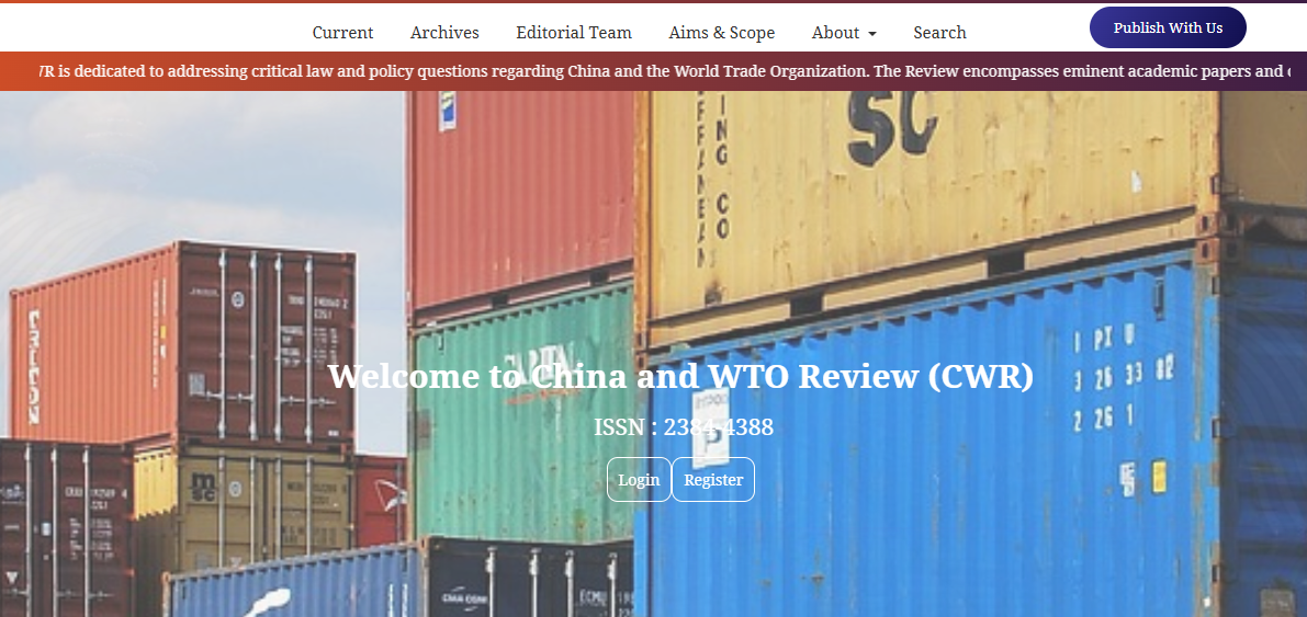 得辅学术 文章配图