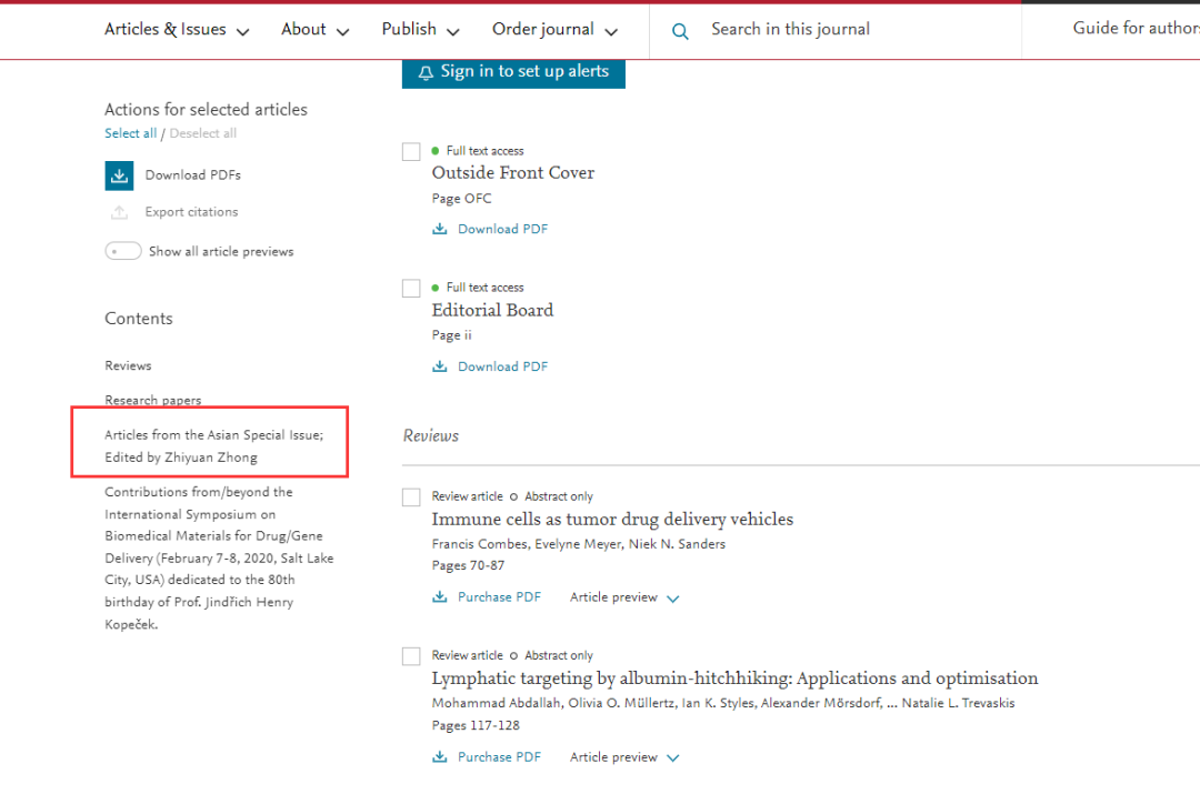 得辅学术 文章配图
