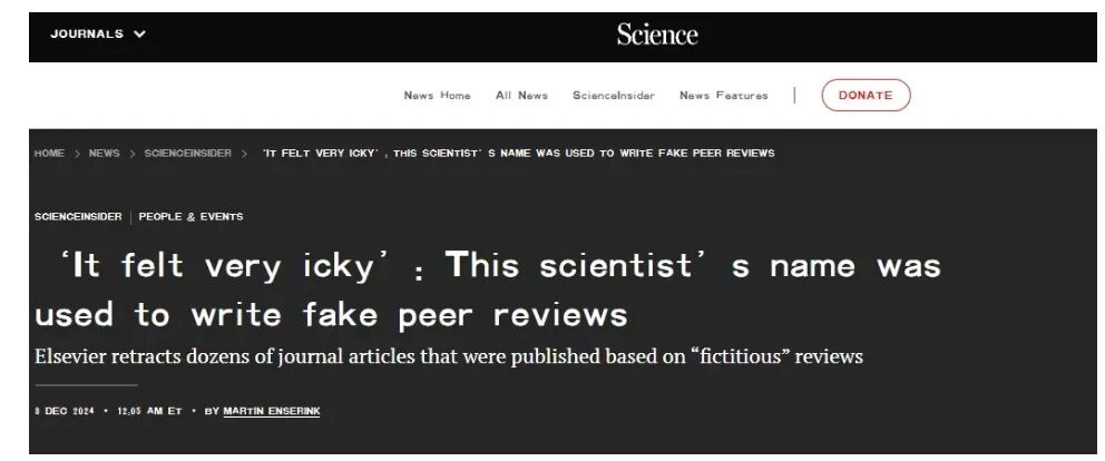 得辅学术 文章配图