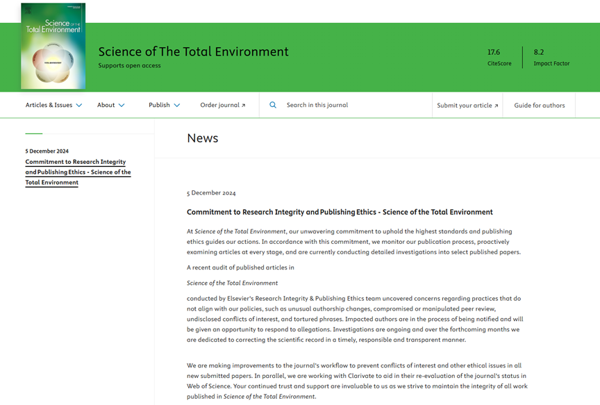 得辅学术 文章配图