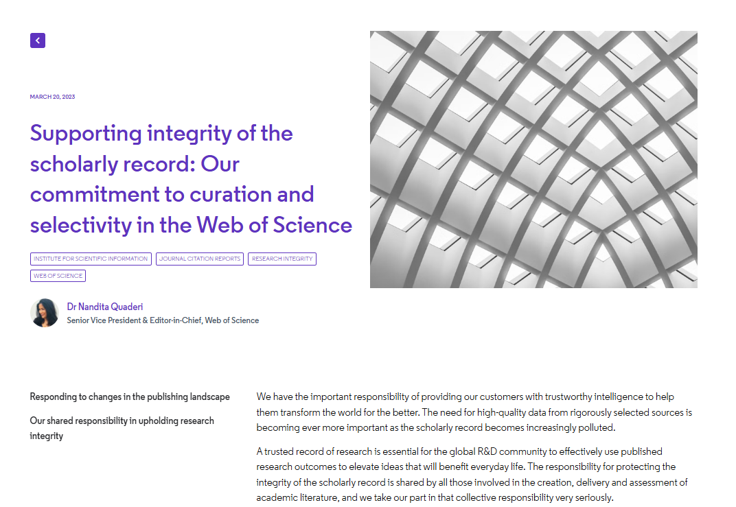 得辅学术 文章配图