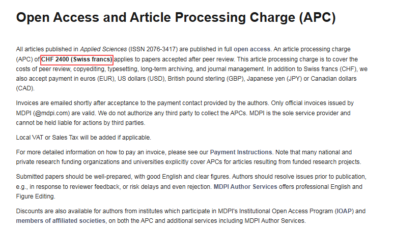 得辅学术 文章配图