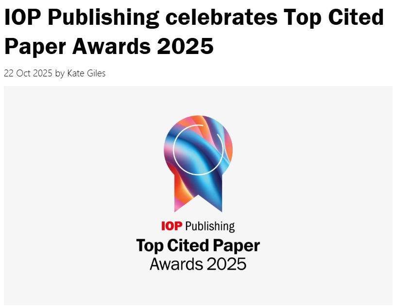 得辅学术 文章配图