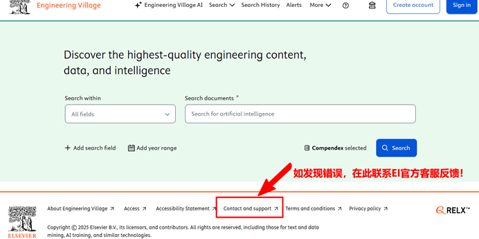 得辅学术 文章配图