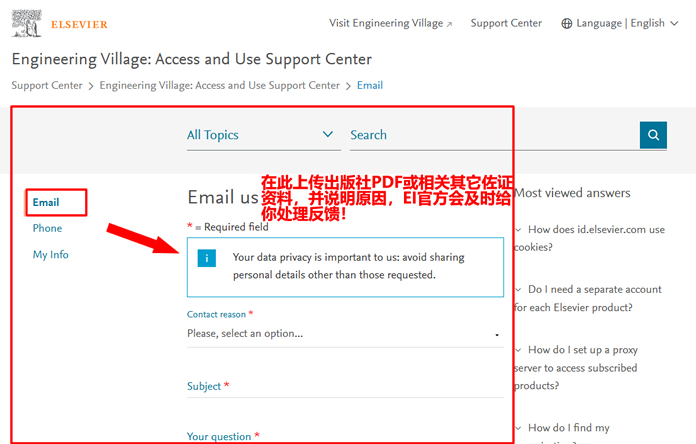 得辅学术 文章配图