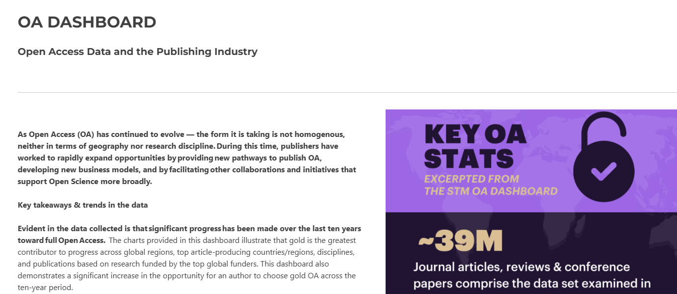 得辅学术 文章配图