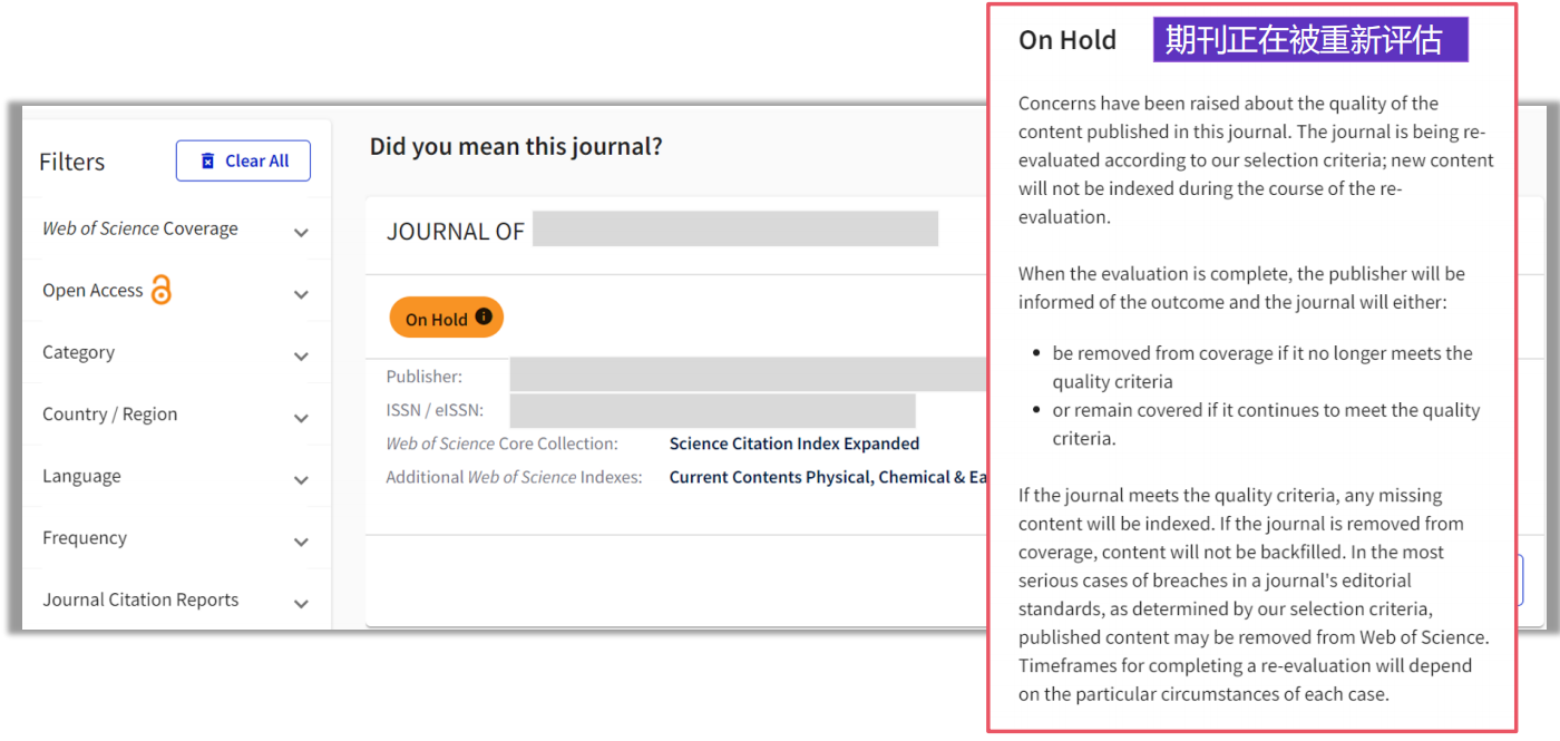 得辅学术 文章配图