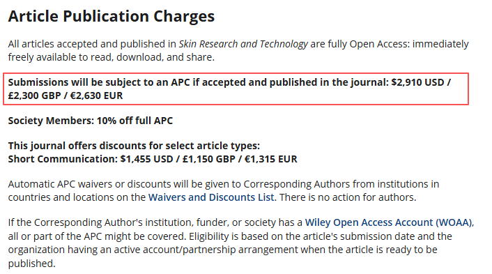 得辅学术 文章配图