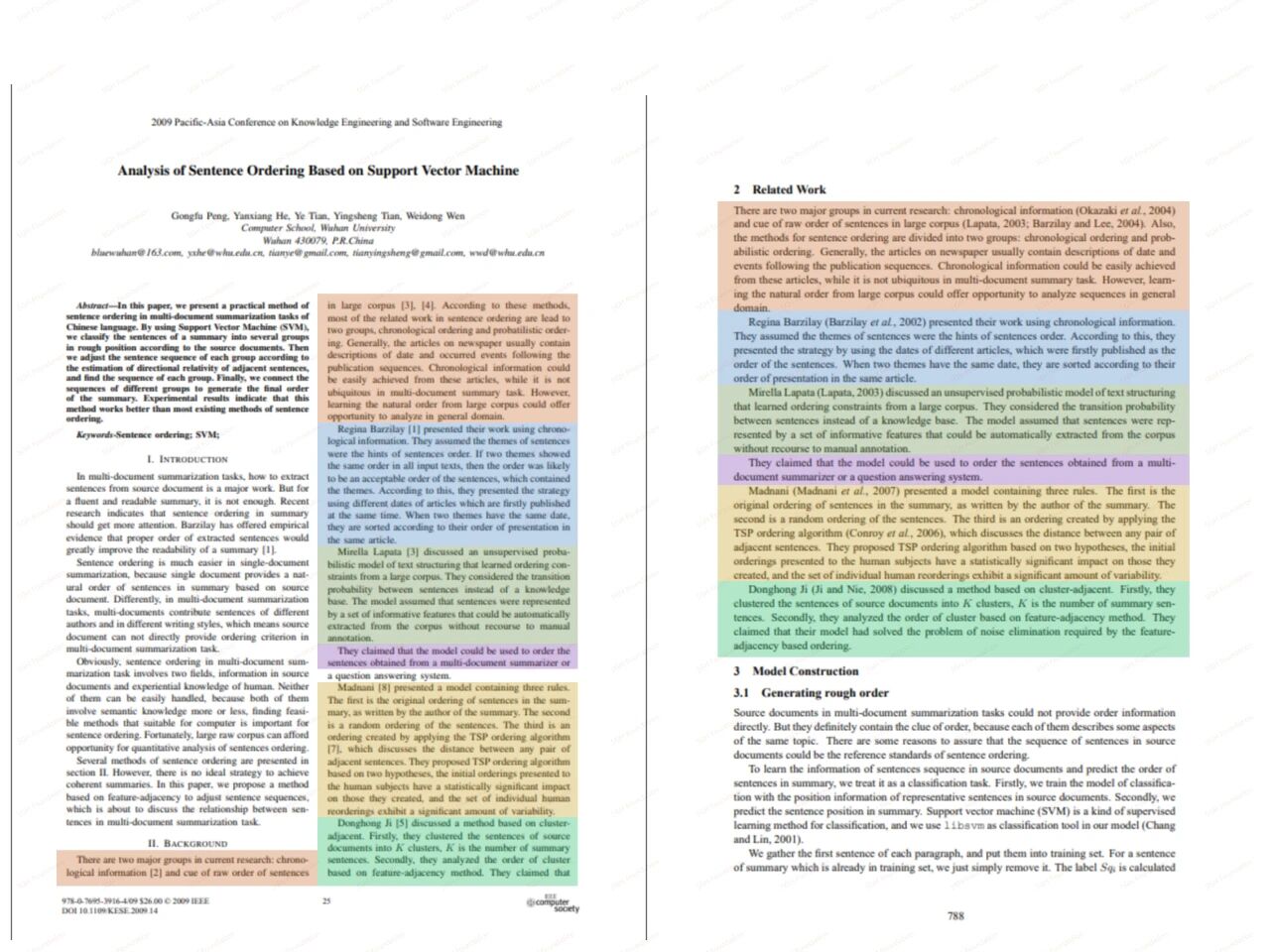 得辅学术 文章配图