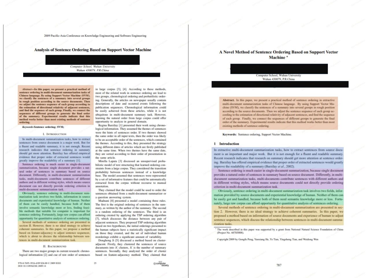 得辅学术 文章配图