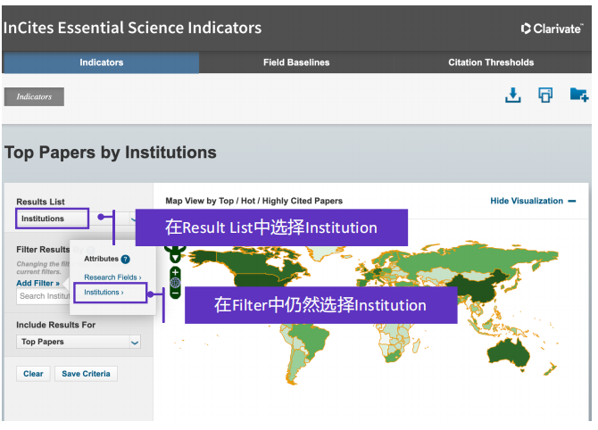 得辅学术 文章配图