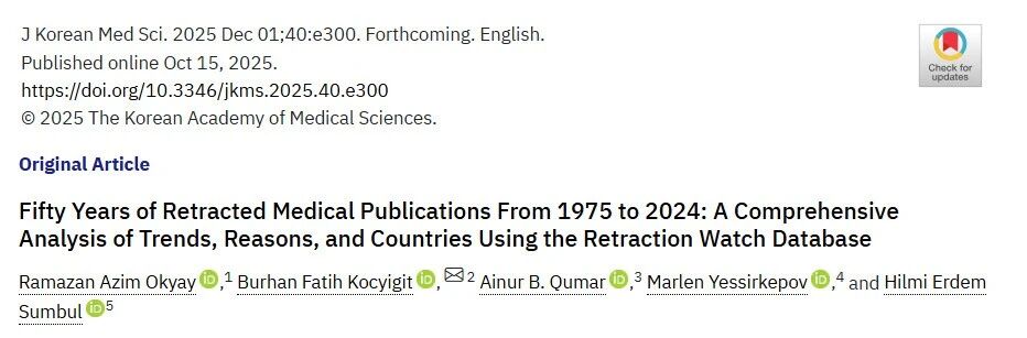 得辅学术 文章配图