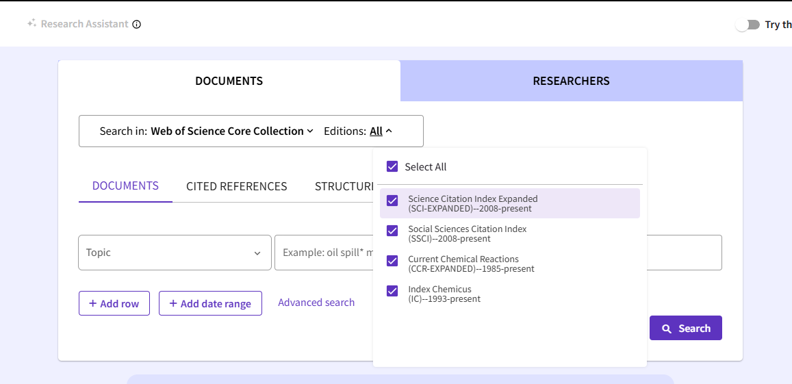 得辅学术 文章配图