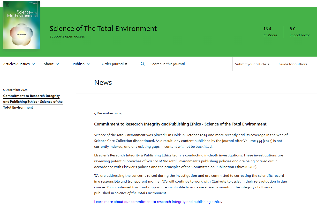 得辅学术 文章配图