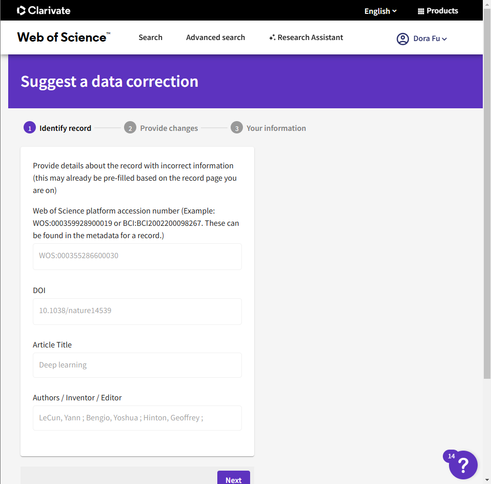 得辅学术 文章配图
