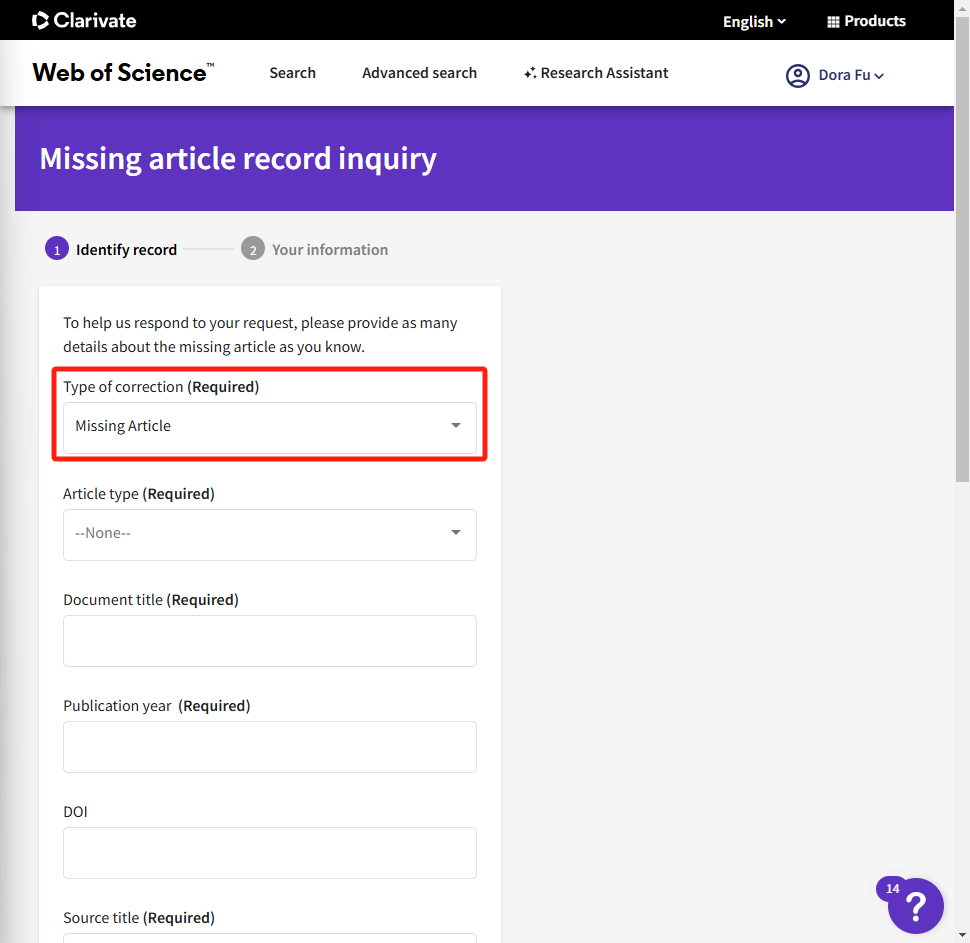 得辅学术 文章配图
