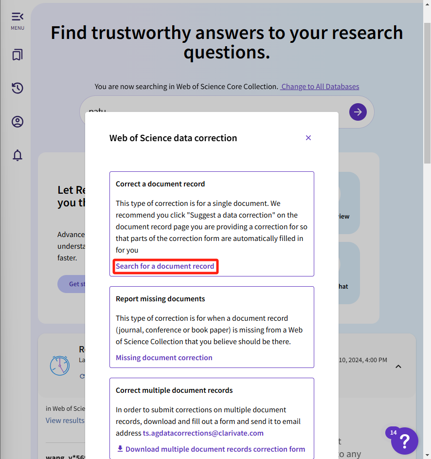 得辅学术 文章配图