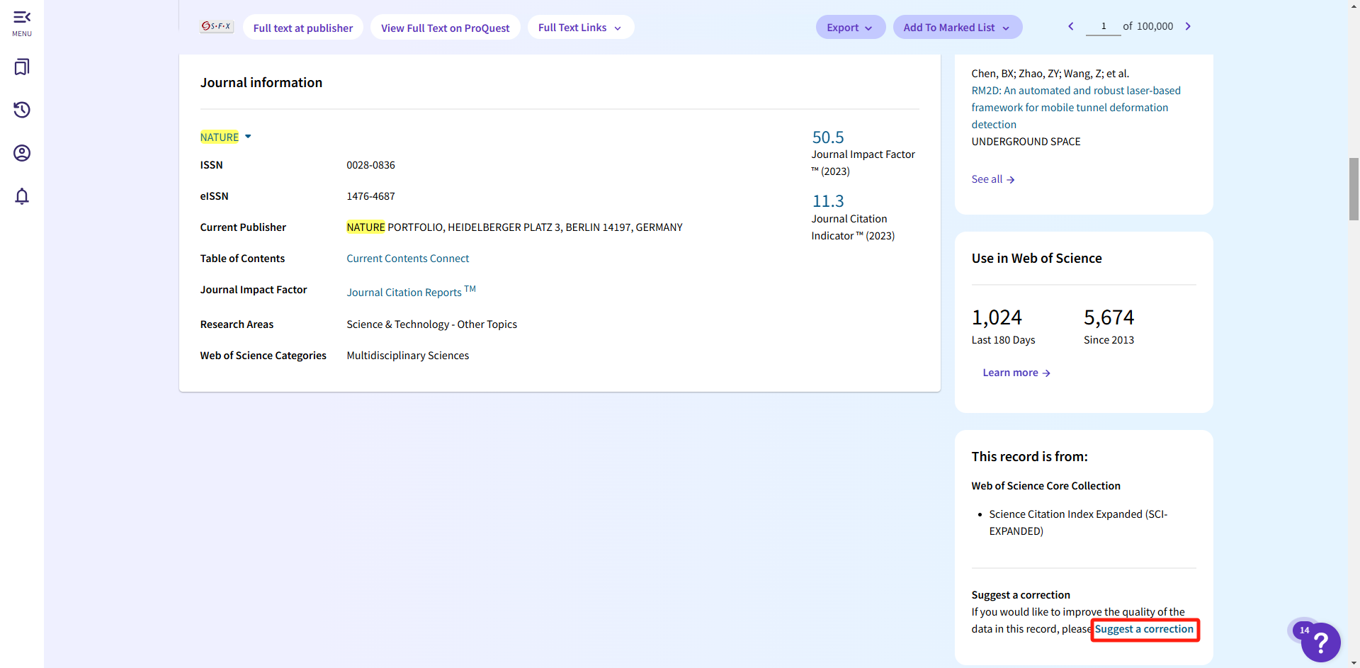 得辅学术 文章配图