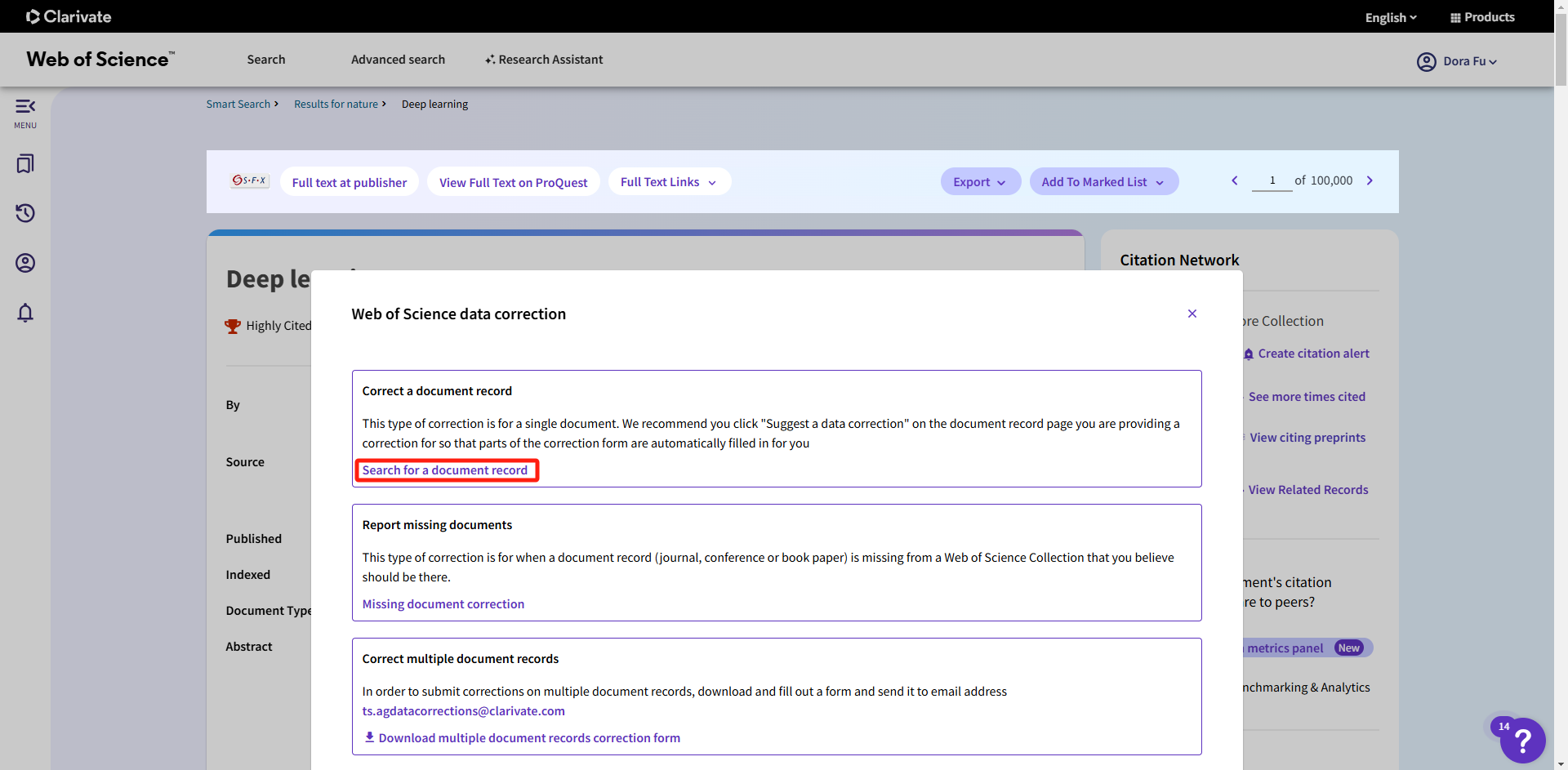 得辅学术 文章配图