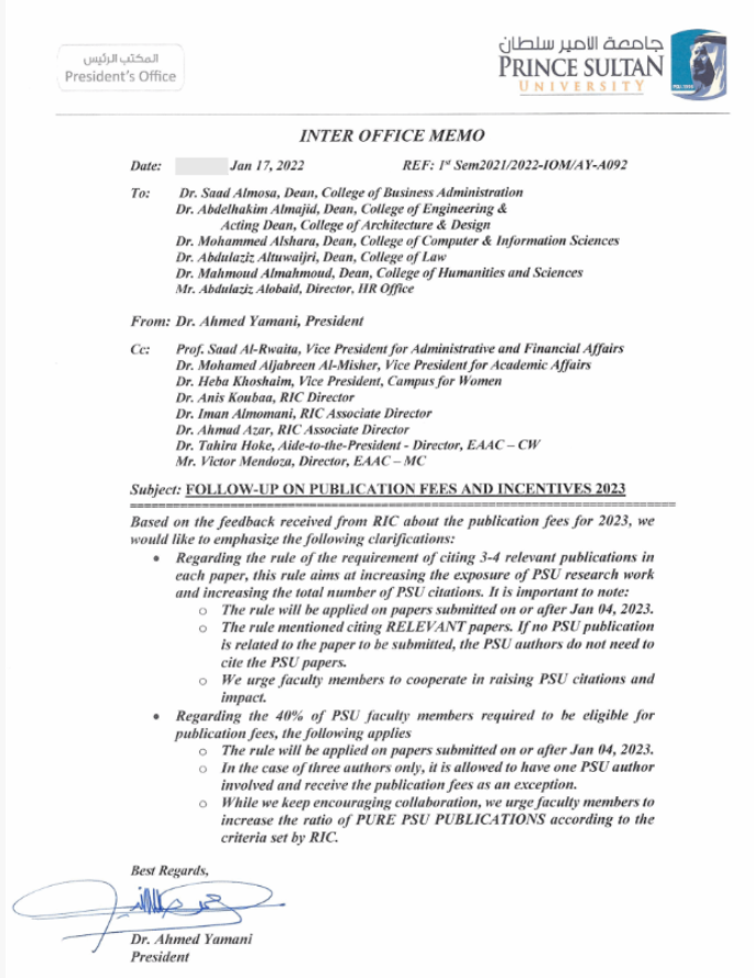 得辅学术 文章配图